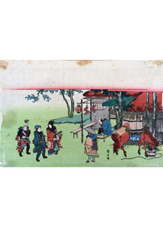 Travelers Arriving at the Inn by Ganjosai Kunihiro